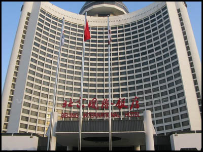 BST Italy, realizzazioni marmo: International Hotel Beijing China