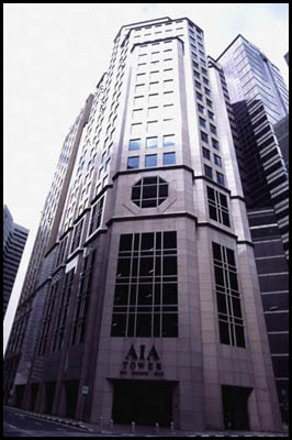 BST Italy, realizzazioni marmo: Aia Building Singapore